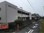 日光マンション