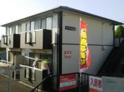 ＪＲ横浜線古淵駅まで徒歩12分