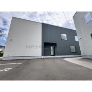 Royal Mint