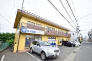 小田急小田原線足柄駅まで徒歩1分