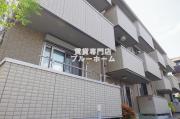 地下鉄御堂筋線あびこ駅まで徒歩5分