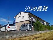 ＪＲ筑豊本線飯塚駅まで徒歩9分