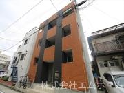 地下鉄名城線熱田神宮伝馬町駅まで徒歩5分