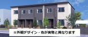 真岡鉄道真岡駅まで徒歩36分
