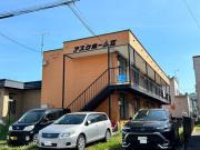 アスクホームII