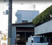 西新井栄町2丁目倉庫