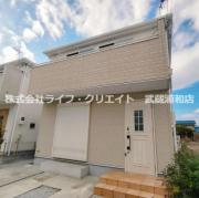 ＪＲ埼京線武蔵浦和駅まで徒歩13分