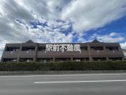 ラフォーレ日吉