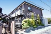 ＪＲ中央線三鷹駅まで徒歩4分
