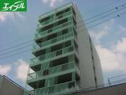 NAGOYA FLAT