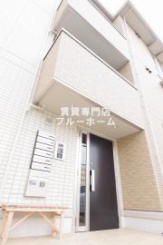 ＪＲ阪和線堺市駅まで徒歩7分