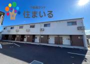 名鉄河和線太田川駅まで徒歩7分
