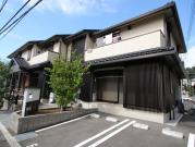 庵・里