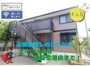 サンメイユウB