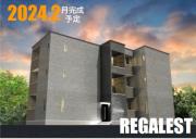 Regalest Villa 西川口