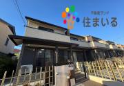 名鉄豊田線三好ケ丘駅まで徒歩25分