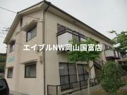 グリーンハウス A