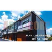 地下鉄御堂筋線江坂駅まで徒歩13分