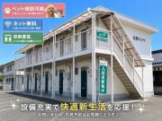 生野ハイツ