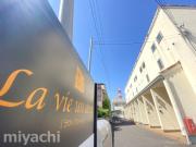 ＪＲ徳島線蔵本駅まで徒歩8分