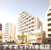 地下鉄七隈線別府駅まで徒歩7分