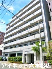 地下鉄七隈線別府駅まで徒歩4分