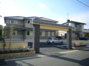 地下鉄烏丸線鞍馬口駅まで徒歩13分
