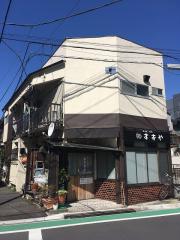 渡辺方