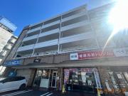 高針中央マンション
