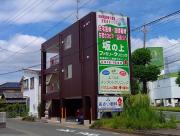 ポピーイン住吉