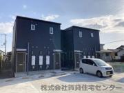 TJ内原