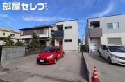 諏訪町1-4-10KODATEXI