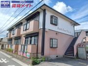 South Court Twin A棟