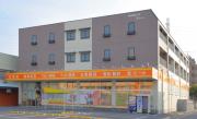 日暮里・舎人ライナー西新井大師西駅まで徒歩5分