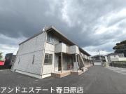 西鉄天神大牟田線大橋駅までバス約19分 徒歩3分