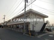 フジマンション