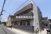 都営大江戸線練馬春日町駅まで徒歩5分