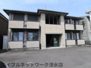 ＪＲ東海道本線清水駅まで徒歩20分