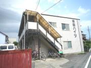 塚田ハイツ