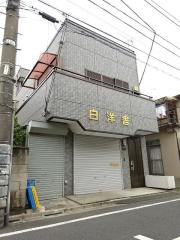 山崎貸家