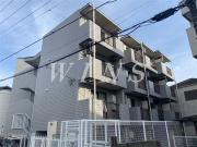 ＪＲ南武線久地駅まで徒歩10分