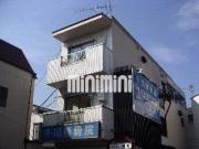 カズビル向原
