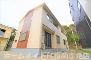 ＪＲ篠栗線篠栗駅まで徒歩11分