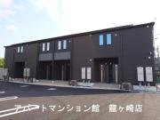 フラン メゾン ソレイユ