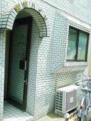 若葉ハイツ