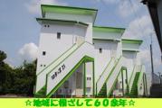 四季の里21夏
