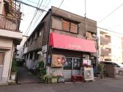 グリーンハウス