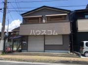 小田急小田原線秦野駅まで徒歩6分