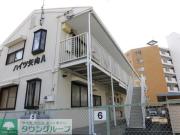 ハイツ矢向A棟