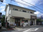 みなせマンション3号館